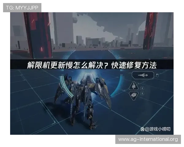 ag手机版官网常见问题及解决方案，帮助玩家高效应对游戏中遇到的各种问题