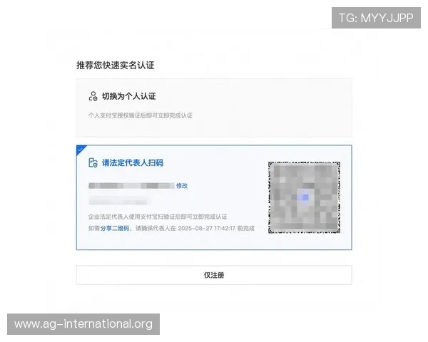 如何顺利完成真人电子视讯注册流程新手必看详细操作步骤与常见问题解答